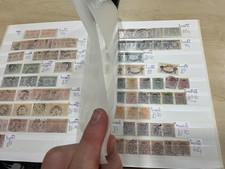 Francobolli SVEZIA 1800 su UFFICIALI, quote affrancate Cenerentola + come nuovi e usati #13