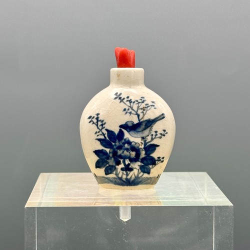 Snuff bottle bottiglia - , profumo