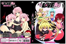 To Love Ru stagione 1-4 episodi 64+19 Ovas (versione non censurata)