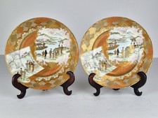 BELLISSIMA coppia di antichi