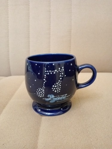 Tazza baci perugina - tazza,