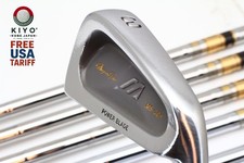 8 pezzi MIZUNO PRO MS-205 Set