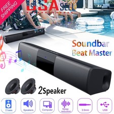 Surround Sound Bar 2