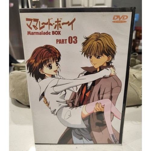 Marmalade boy box parte - parte, 03