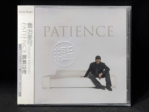 George michael - george, (wham!)