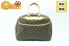 Louis Vuitton LOUIS VITTON