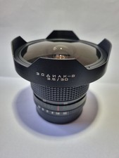 ARSAT Zodiak-8 obiettivo 30mm f/3.5 fisheye 180° + filters + original case