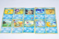 Usato 10 pezzi di carte