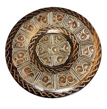 Vintage Turkish Copper