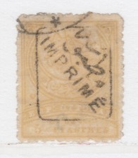 Francobollo giornale TURCHIA 1891 5p nero timbro a mano Scott P14 $780 A27P39F24530