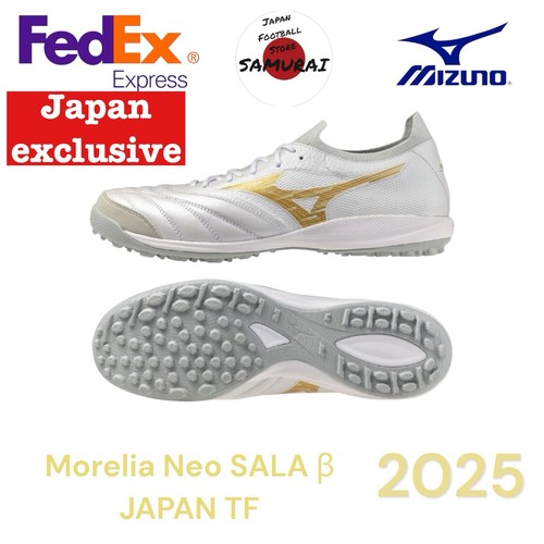 Tacchetti calcio mizuno - tacchetti,