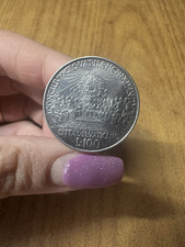 MONETA CITTA' DEL VATICANO GIOVANNI XXIII 100 LIRE 1962 CONCILIO ECUMENICO AE