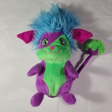 Peluche 2015 Popples Yikes 9"