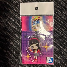 Persona 4 Dancing All Night