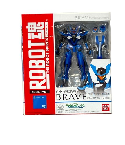 Bandai gundam a - -a, il