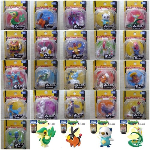 Giappone takara tomy - giappone,