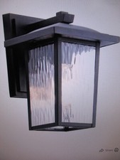 Kichler Capanna 10.25 in