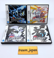Pokemon Nero Nero 2 Bianco Bianco 2 Boxed Set Nintendo DS Giappone ver Autentico