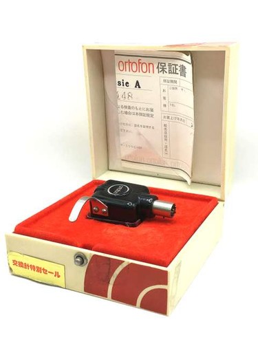 Cartuccia phono ortofon spu - cartuccia,