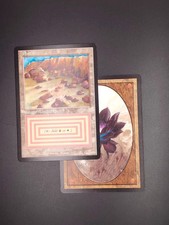 MTG - Plateau -  Magic Card -