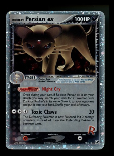 Rocket persian 116 - rocket's,