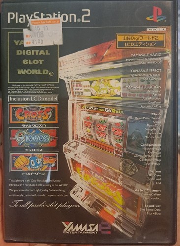 Yamasa digital slot world - yamasa,