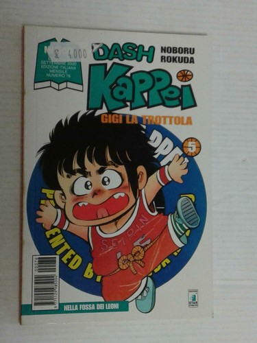 Dash kappei gigi trottola - kappei-, trottola-