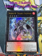 Yu Gi Oh MAP NUMBER 60