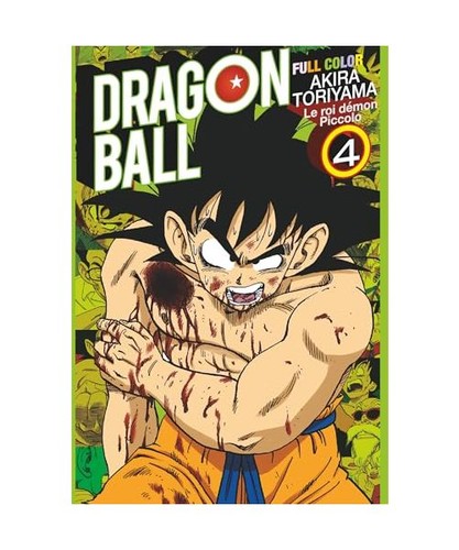 Dragon ball full - dragon,