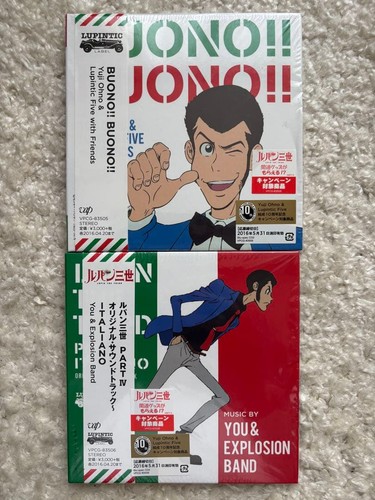 Lupin iii original - iii",