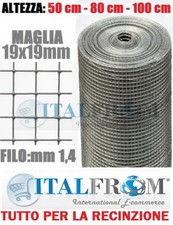 25mt rotolo rete metallica - rotolo,