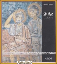 GRIKO ITALIANO VOCABOLARIO di