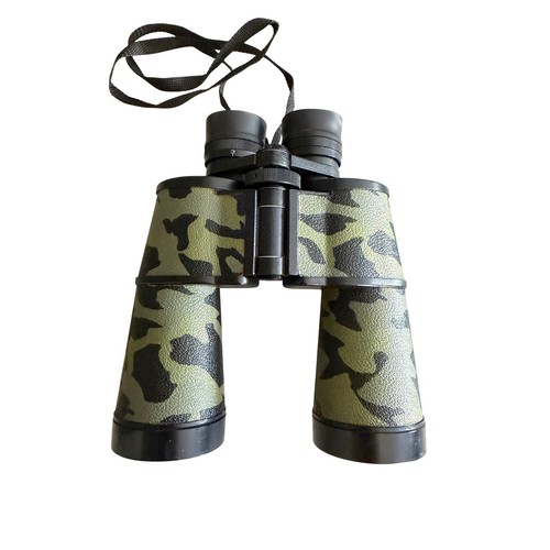 Berkut 7x50 binoculars russian - 7x50,