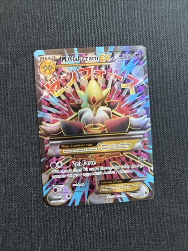 Alakazam full art - ex,
