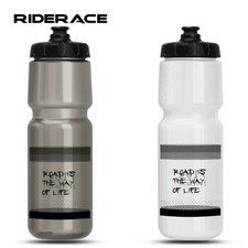 RIDERACE Borraccia Bicicletta 750ML PP5 Plastica per Corsa Esterno Arrampicata Spo