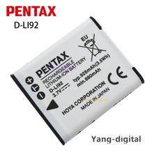 Batteria nuova originale