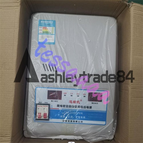 1pcs 220v automatico 20kw - 220v,
