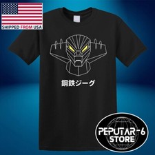 Go Nagai Steel Koutetsu JEEG