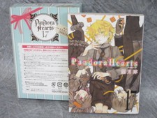 PANDORA HEARTS 17 Manga Comic