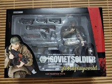 Modellino giocattolo Kaiyodo