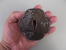 Ancien tsuba japon - ancien, antique