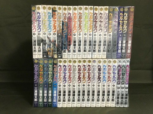 Berserk fumetto manga - 1-40,