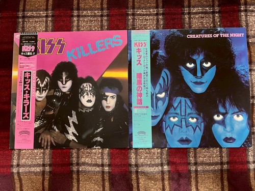 Kiss creatures the - creatures, night