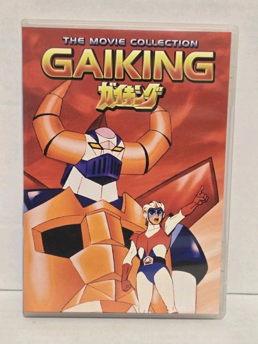 Gaiking the movie collection - the,