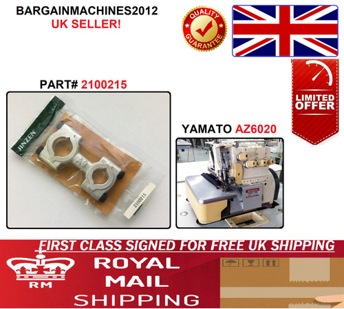 Yamato az6020 overlock - az6020, 2100215