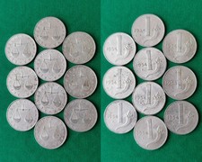 Repubblica Italiana 1 lire