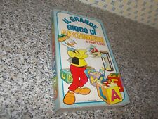 IL PAROLIERE IL GRANDE GIOCO DI ARCHIMEDE DISNEY 1976 COMPLETO OTTIMO TOPOLINO