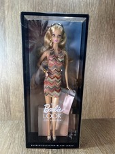 NUOVO* MATTEL BARBIE LOOK-CITY