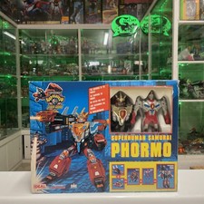 Playmates / Giochi Preziosi /