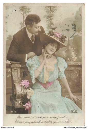 Batp8 0653 couple mon - batp8-0653-couple,